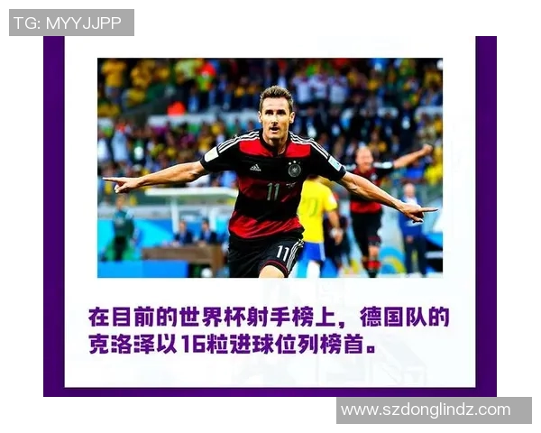 你所认识的足球明星背后的故事与成就解析 你所认识的足球明星背后的故事与成就解析