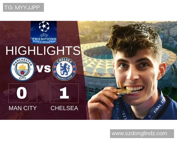 切尔西与曼城谁更强大历史对比与近期表现分析 切尔西与曼城谁更强大历史对比与近期表现分析