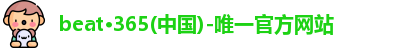 beat365